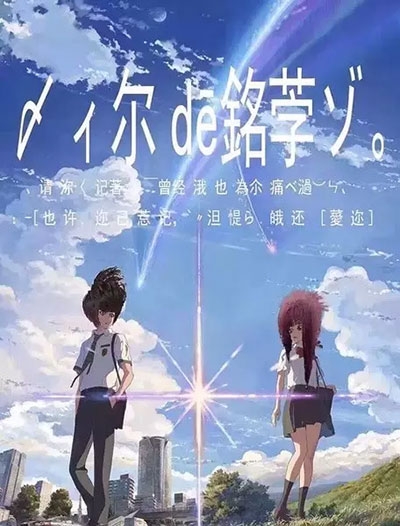 做个精仿台湾大叶大学文凭毕业证